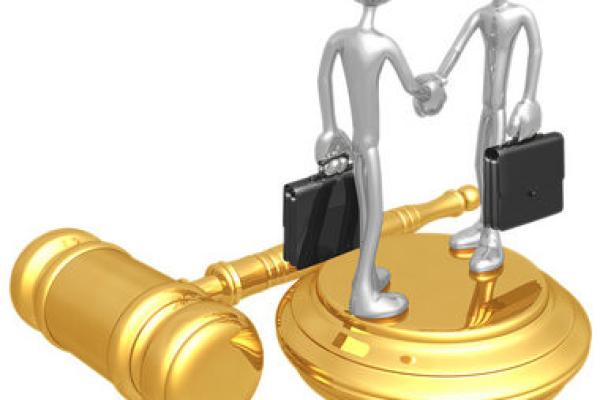 h) Disposiciones administrativas